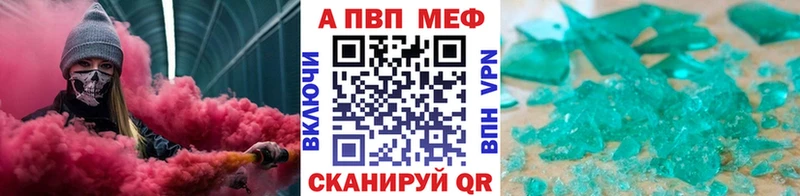 Купить наркотики Ковров СК Мефедрон ГАШ