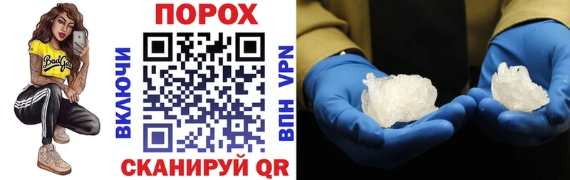 купить   Ковров  площадка какой сайт  Amphetamine 97%  кракен сайт 