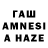 Альфа ПВП мука internetsw1ndler