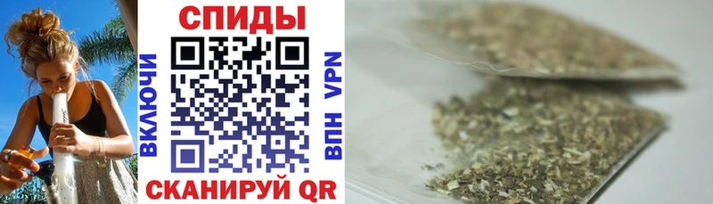 Бутират вода  купить   Ковров 