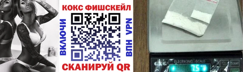 цены   Ковров  Кокаин 97% 