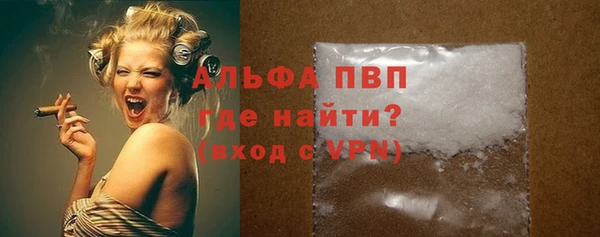 марки nbome Бронницы