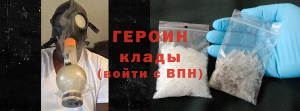 винт Верея