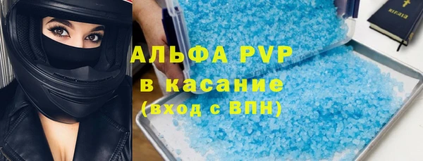 марки nbome Бронницы