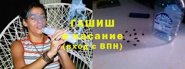 марки nbome Бронницы