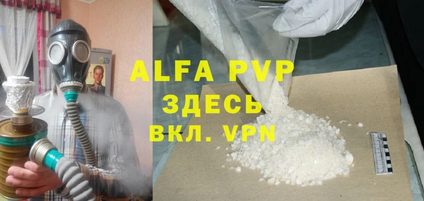 марки nbome Бронницы