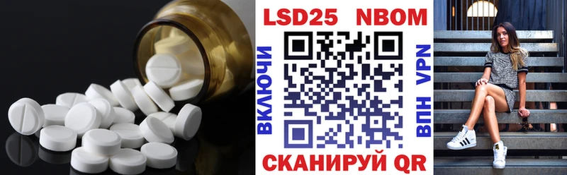 LSD-25 экстази кислота  купить наркоту  Ковров 