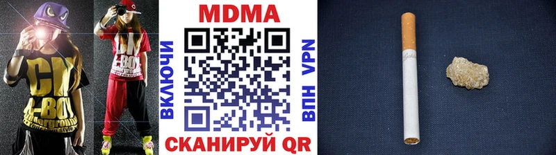 MDMA crystal  blacksprut ТОР  Ковров 