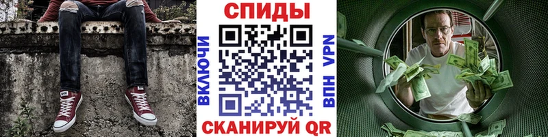как найти Ковров Первитин витя