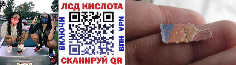 Марки NBOMe 1,8мг  наркота  Ковров 
