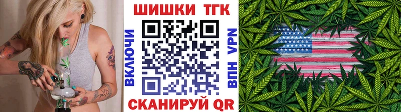 что такое наркотик  Ковров  нарко площадка какой сайт  МАРИХУАНА конопля 